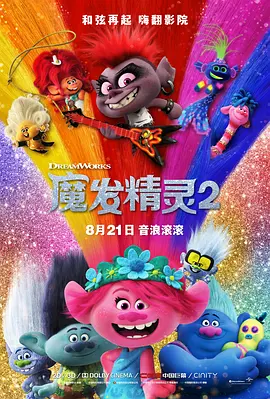 91av视频在线免费观看