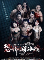 91av视频在线免费观看