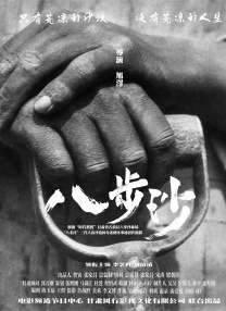 久久精品最新免费国产成人