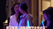 91av视频在线免费观看